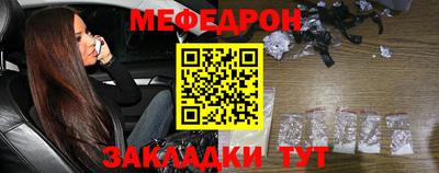 эйфоретик Пыть-Ях