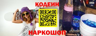 эйфоретик Пыть-Ях