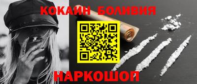 хмурый Пугачёв