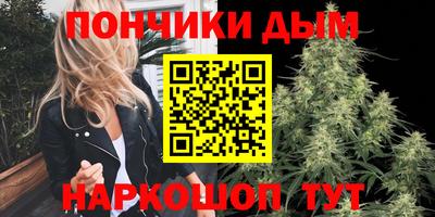 хмурый Пугачёв
