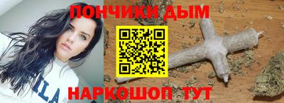 эйфоретик Пыть-Ях