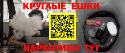 хмурый Пугачёв
