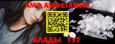 хмурый Пугачёв