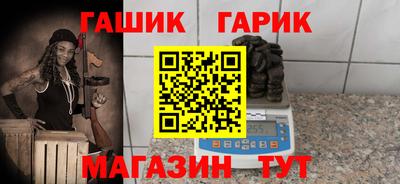 хмурый Пугачёв
