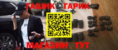хмурый Пугачёв