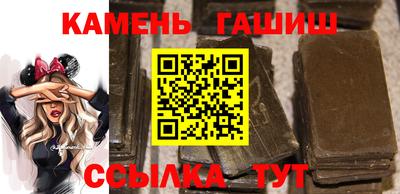 эйфоретик Пыть-Ях