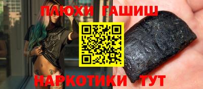 хмурый Пугачёв