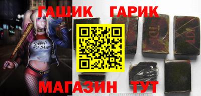 эйфоретик Пыть-Ях