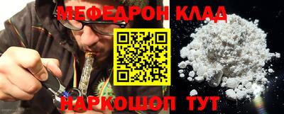 хмурый Пугачёв