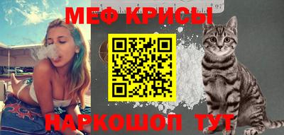 эйфоретик Пыть-Ях